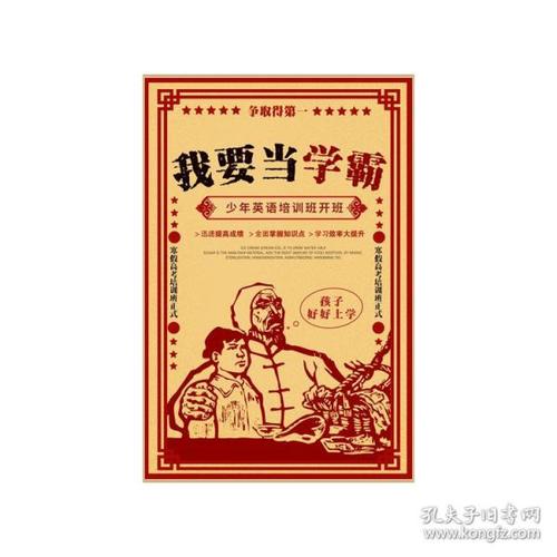 福岡女子大学学位证购买